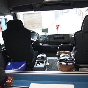 Das Cockpit (2013, VN)