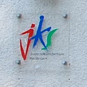 Türschild (2013, EK)